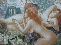 Gravura Exlibris Erotică David Becker Odesa ORIGINAL