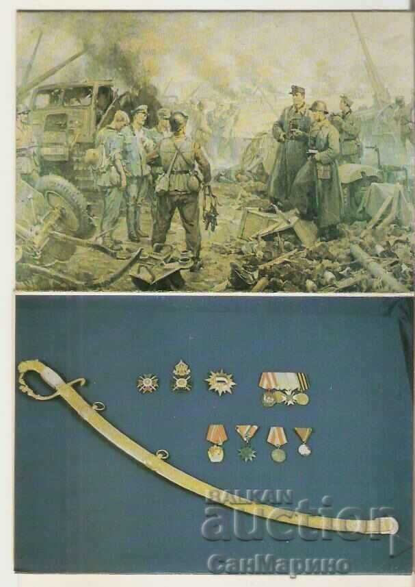 Auction Card Bulgaria The Patriotic War 1944-45. Album Auction Card Bulgaria The Patriotic War 1944-45. Album