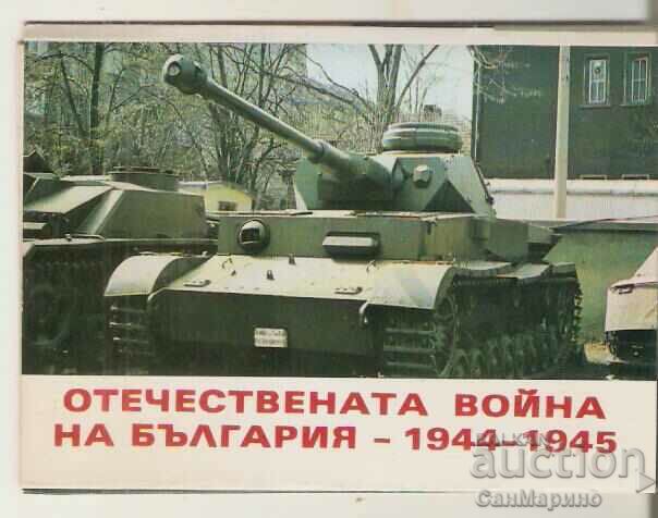 Card Bulgaria Războiul Patriotic 1944-45