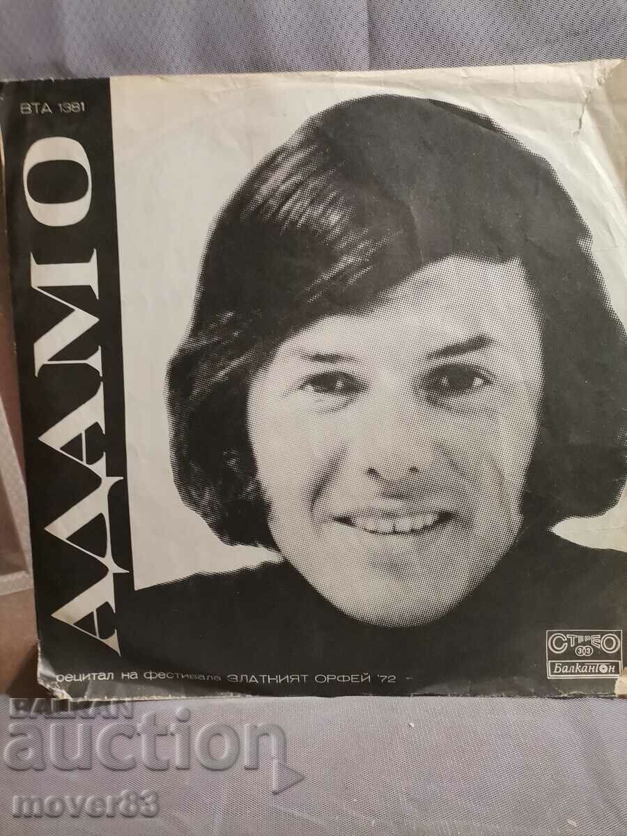 Gramophone record "Adamo"