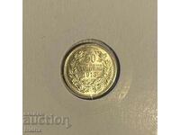 България 50 стотинки / Bulgaria 50 stotinki 1913 /c