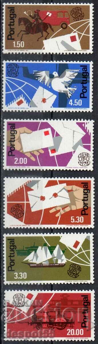 1974. Portugalia. 100 de ani de la Uniunea Poștală Universală.