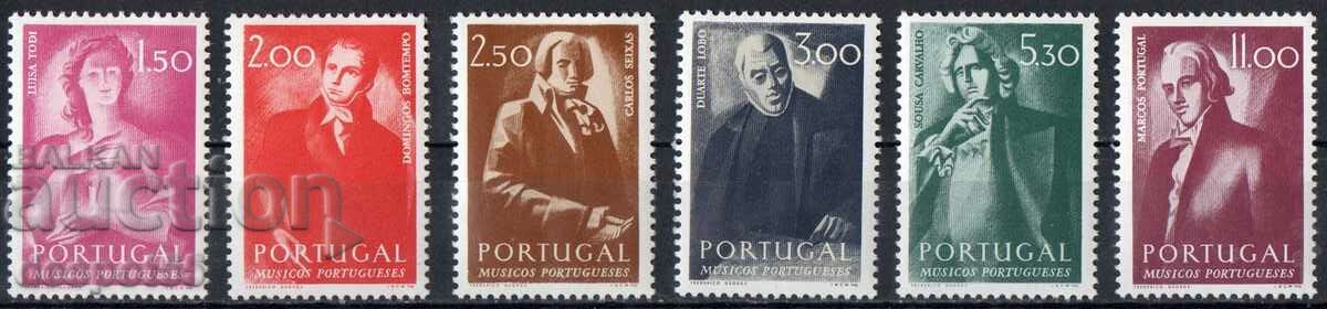 1974. Portugalia. muzicieni portughezi.