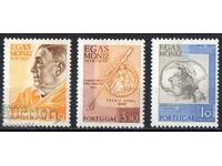 1974. Португалия. 100-годишнина от рождението на Егас Мониз.