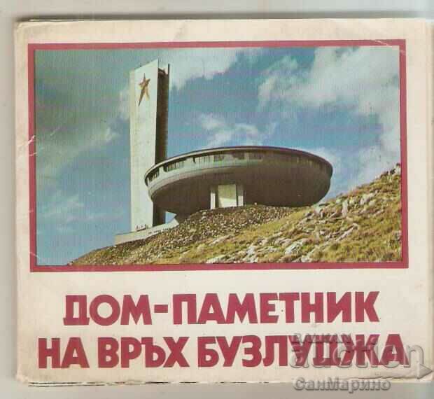 Card Bulgaria Buzludzha Casa-monument Album