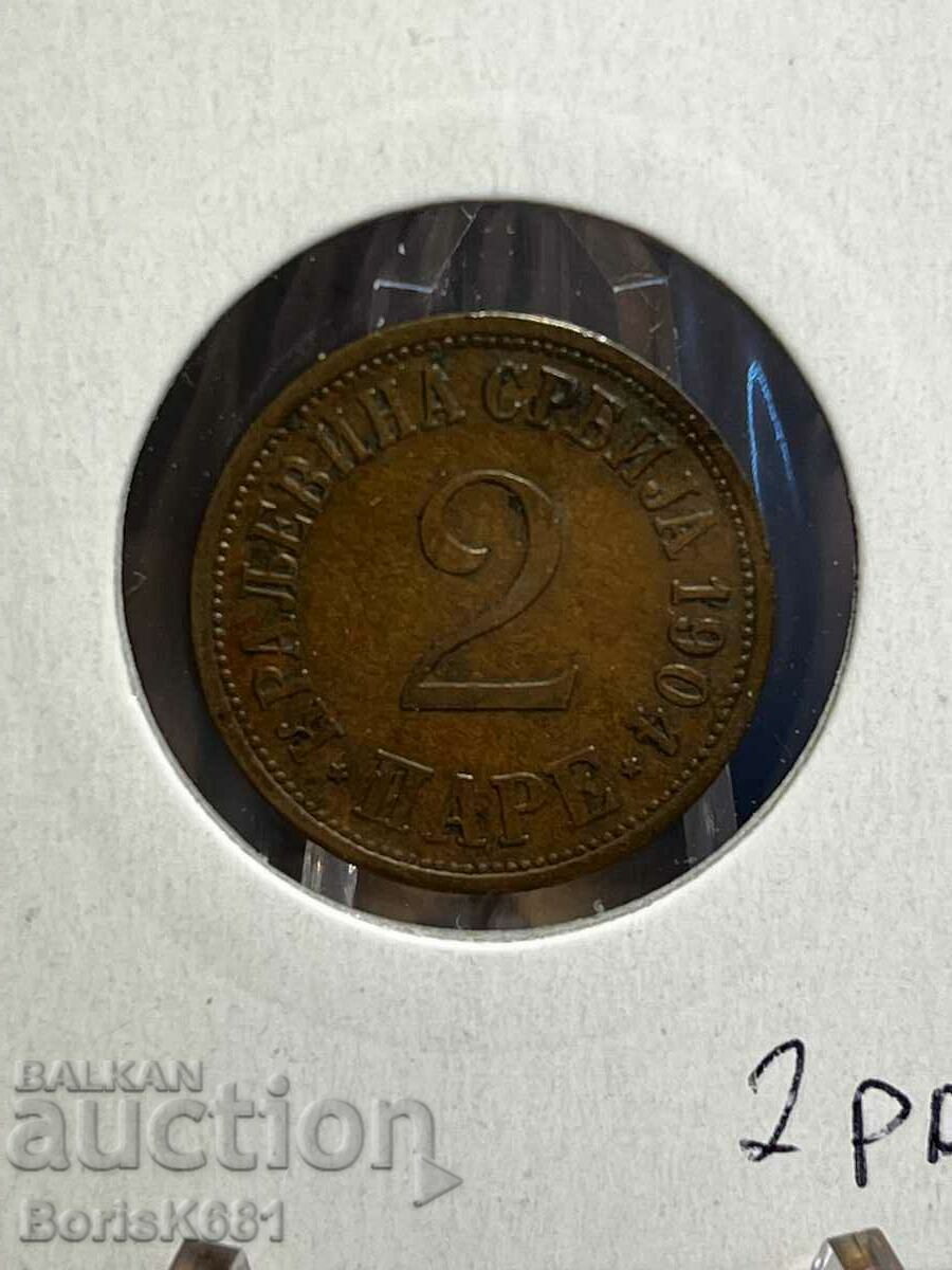 2 Pare 1904 Serbia