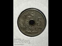 5 Centimes 1902 Βέλγιο