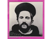 311524 / Pop Sokol, one of the rebel leaders in Bratsigovo