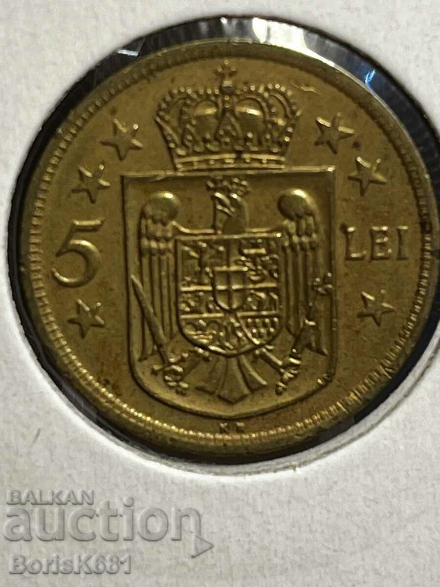 5 Леи 1930 Румъния