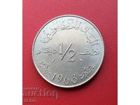 Tunisia-1/2 dinar 1968-small mintage and rare