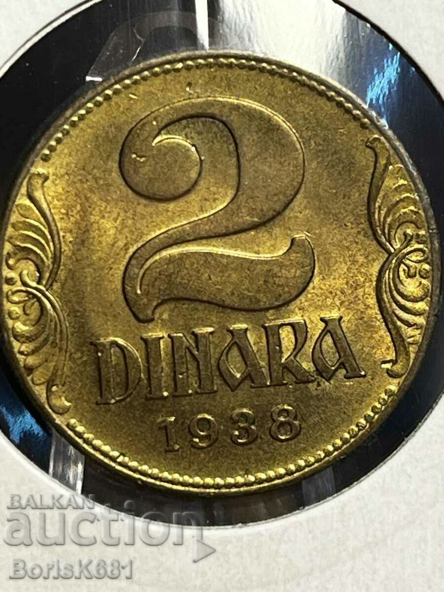 2 Dinar 1938 Yugoslavia