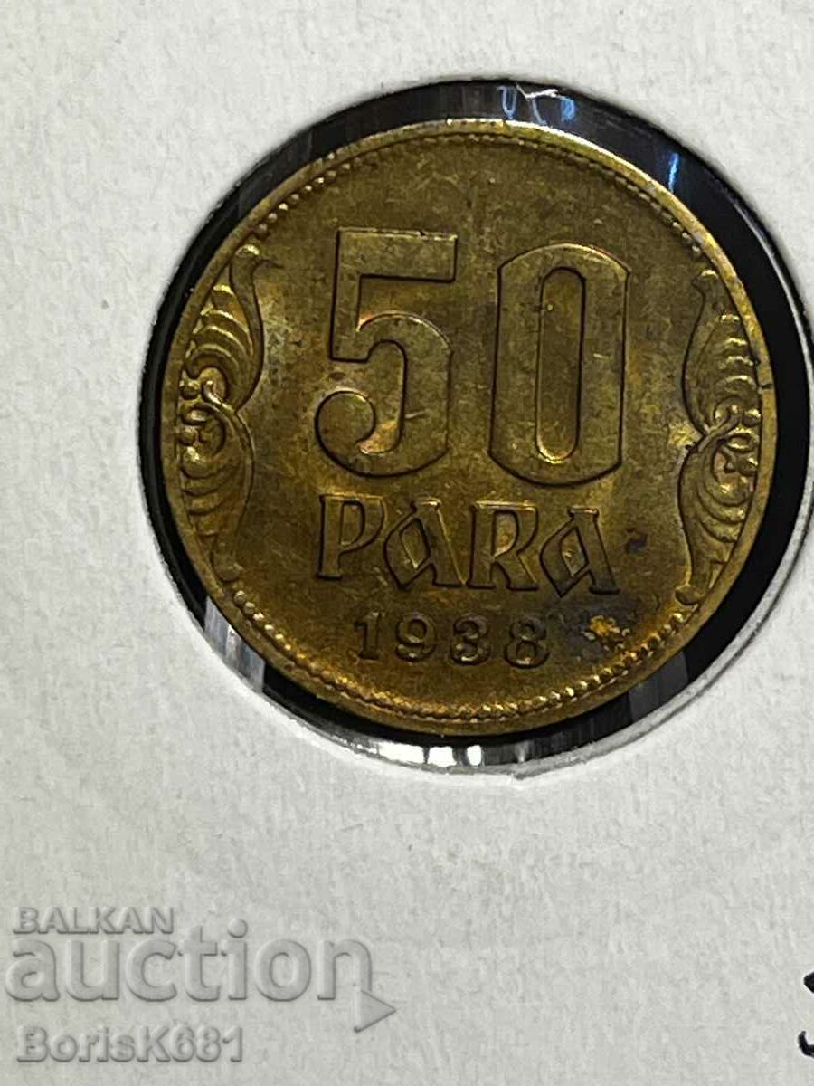 50 ζεύγη 1938 Γιουγκοσλαβία