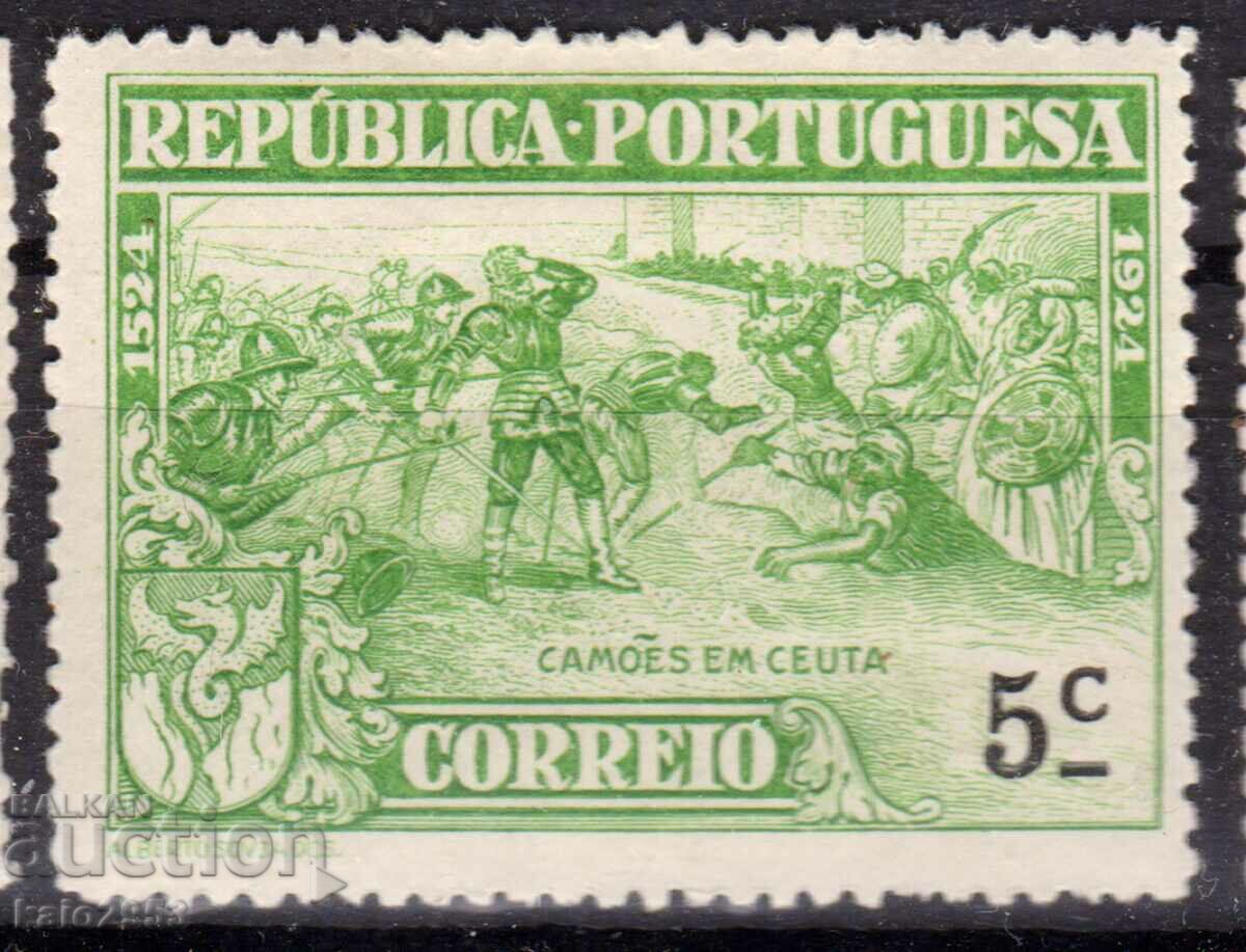 Португалия-1924-400 г.от рождението на Luis Camoes-поет,MLH