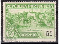 Португалия-1924-400 г.от рождението на Luis Camoes-поет,MLH