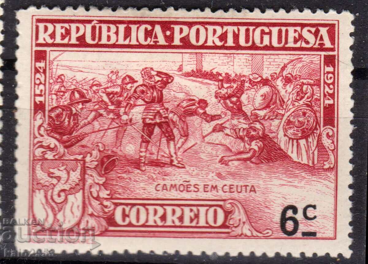 Portugalia-1924-400 de ani de la nașterea lui Luis Camoes-poet, MLH