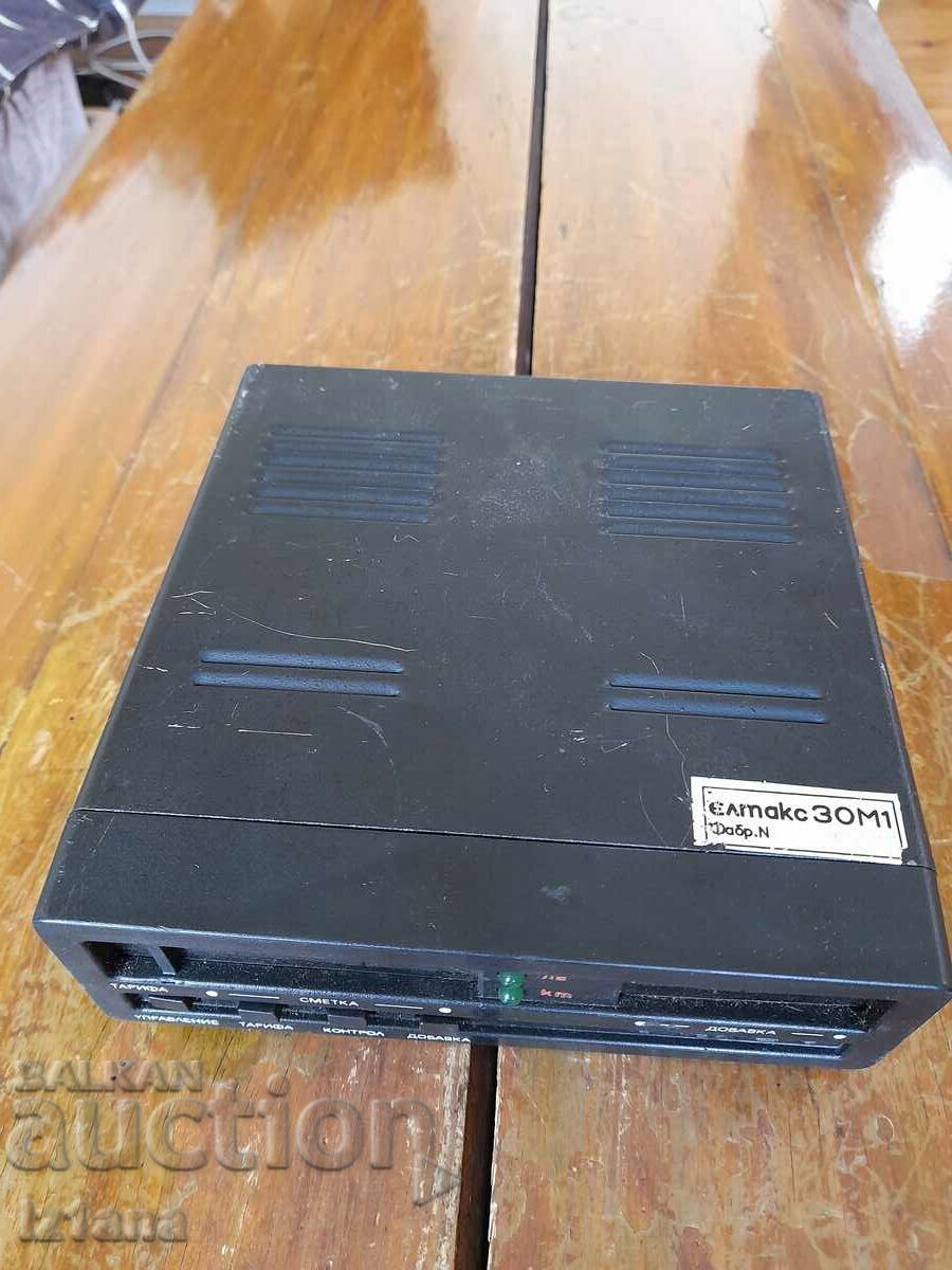 Aparat taxi vechi Eltax 30 M1 cu preț 95.00 BGN | € 48.57