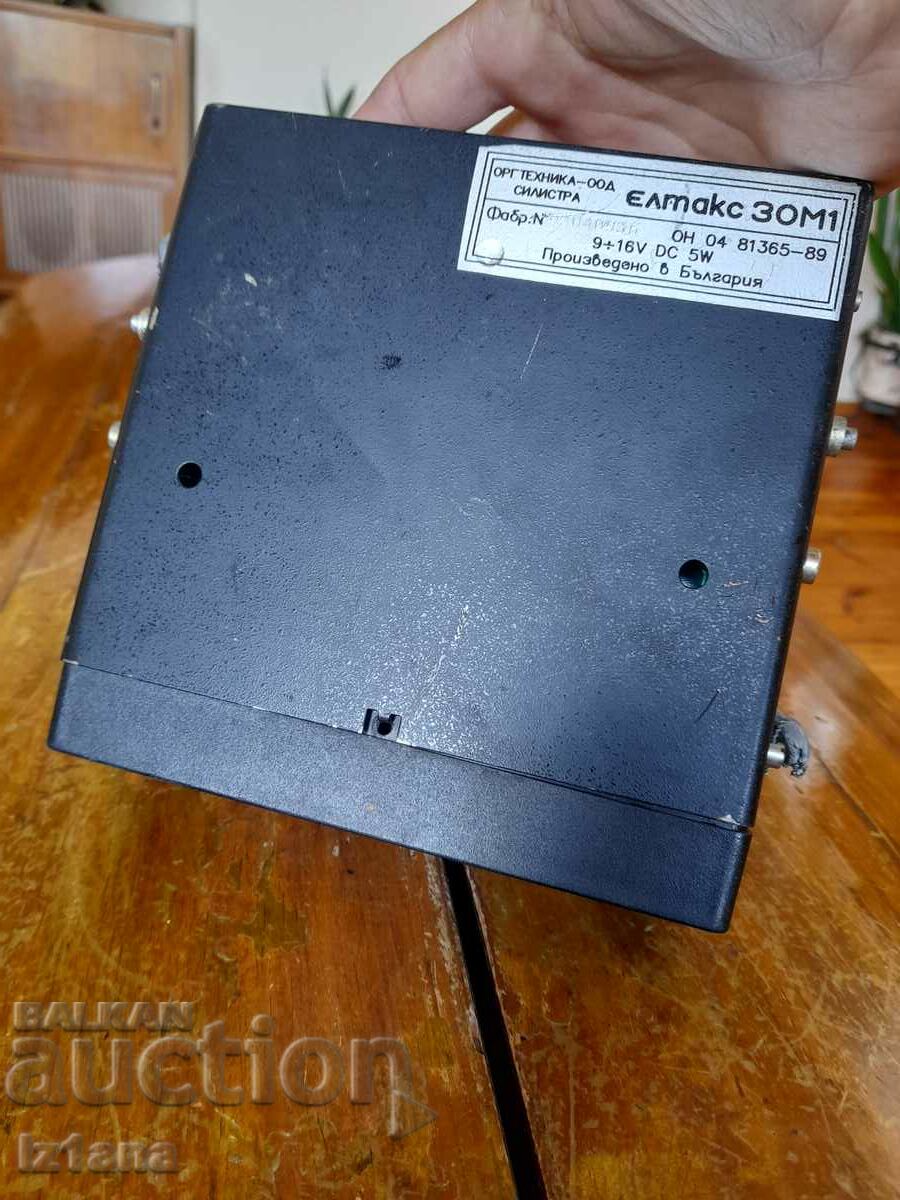 Aparat taxi vechi Eltax 30 M1 - 7