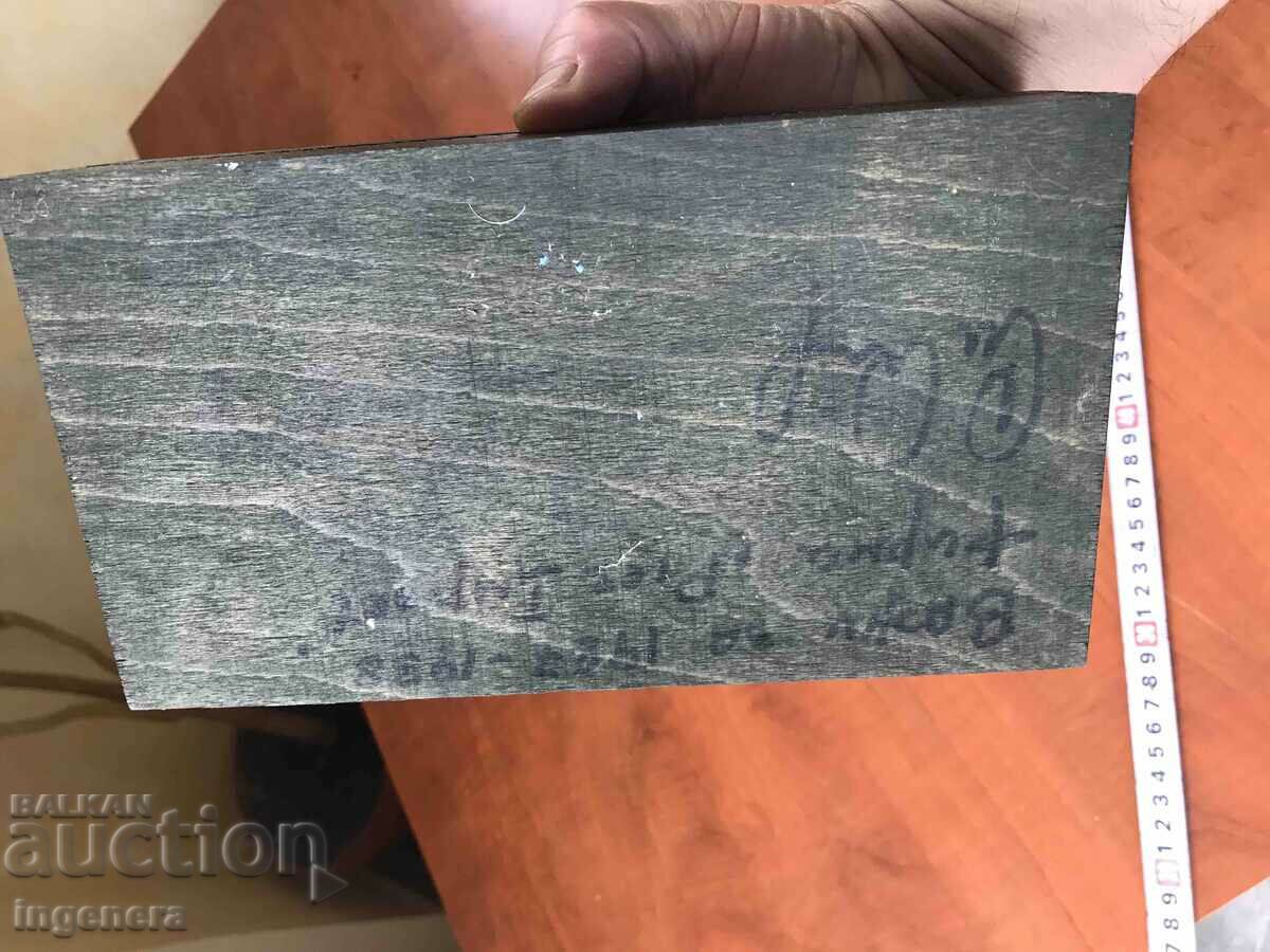 BOX WOOD PYROGRAPH DRAWING ANTIQUE FROM SOCA MOSTRA - 6 BOX WOOD PYROGRAPH DRAWING ANTIQUE FROM SOCA MOSTRA - 6