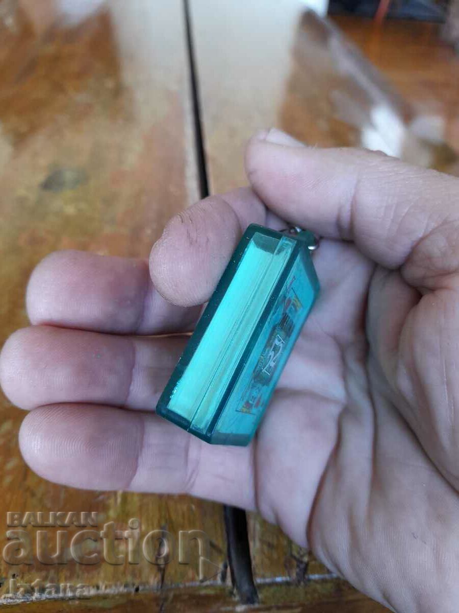 Δημοπρασία Παλιά μπρελόκ Δημοπρασία Παλιά μπρελόκ