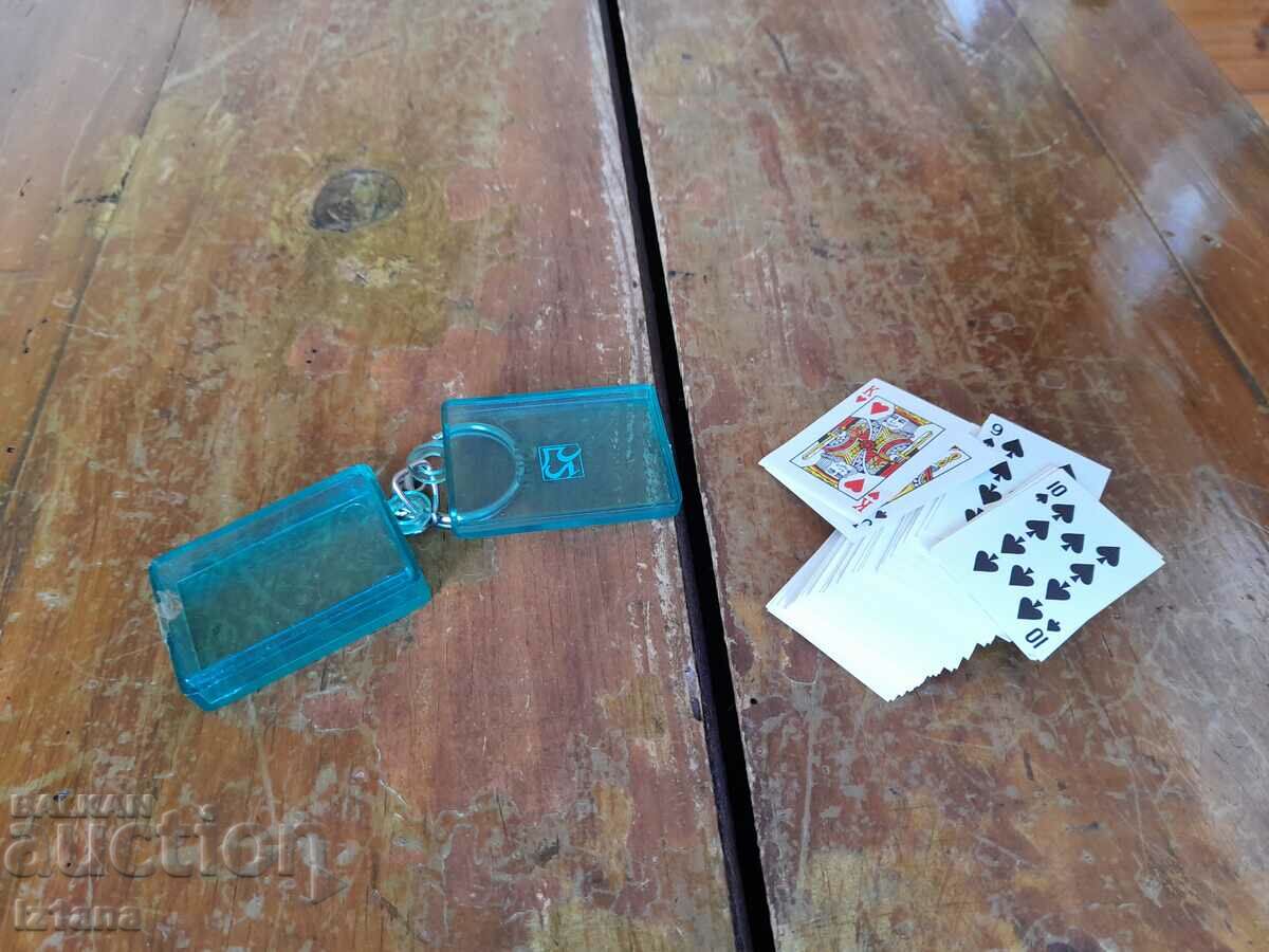 Παλιά μπρελόκ - 5 Παλιά μπρελόκ - 5