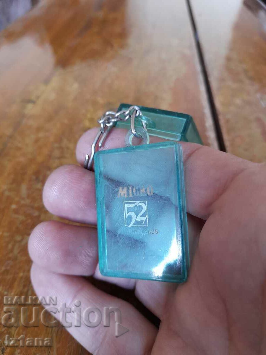 Παλιά μπρελόκ - 6 Παλιά μπρελόκ - 6