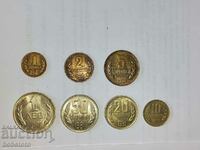 Lot complet de monede bulgare 1981