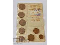Lot of Bulgarian Coins 1951 - 1960