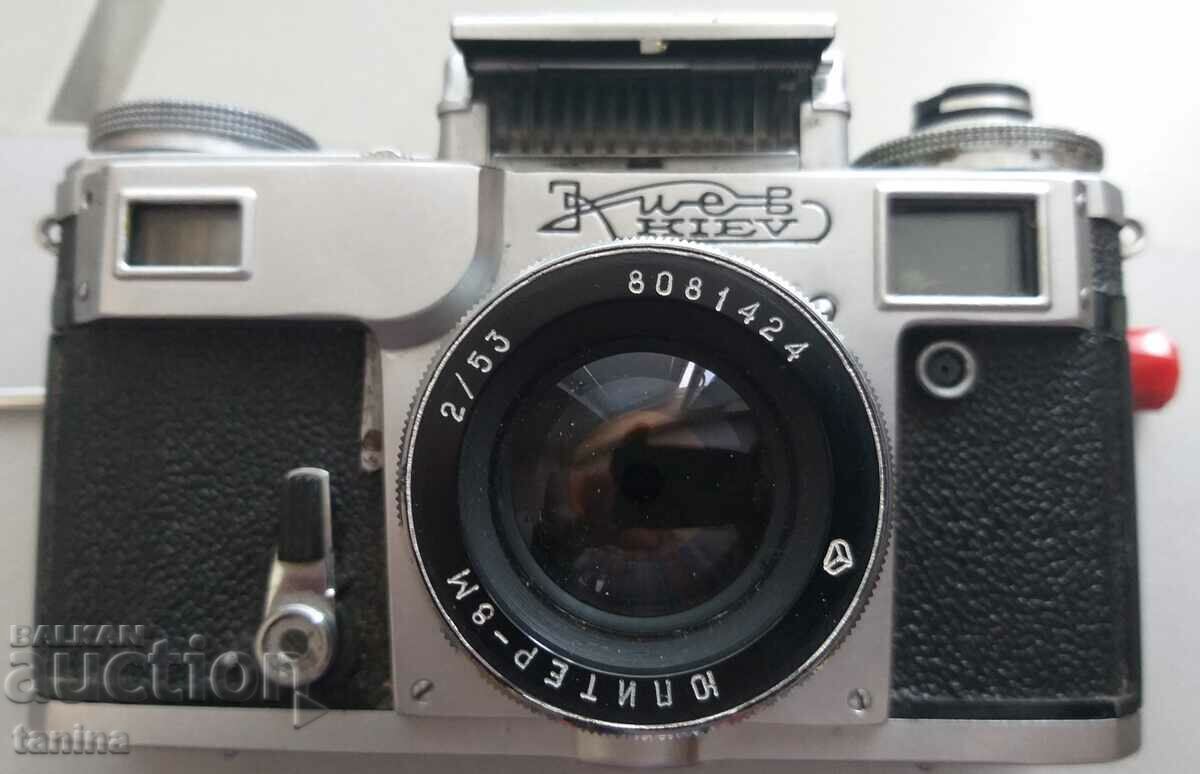 Παλιά κάμερα Κίεβο