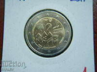 2 euro 2017 Portugalia "Garantias"(1) Portugalia- Unc (2 euro)