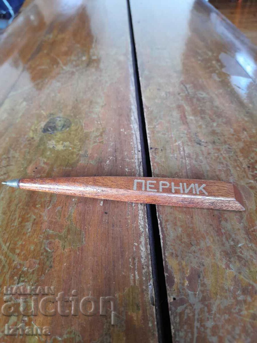 Стара писалка,химикал,химикалка Перник