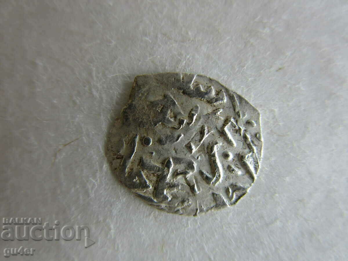 ❌❌Imperiul Otoman-Turcia-Islam Rare Coin-ORIGINAL-BZC❌❌