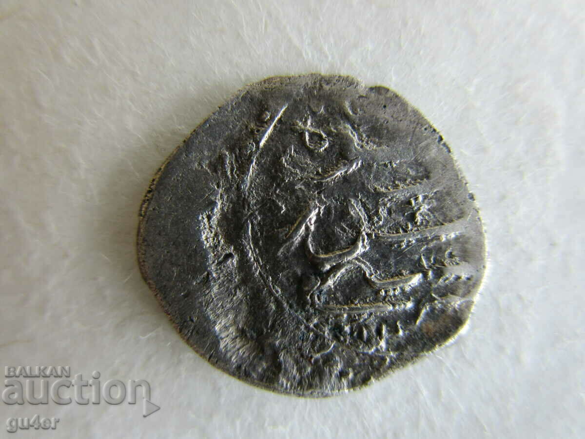 ❌❌Imperiul Otoman-Turcia-Islam Rare Coin-ORIGINAL-BZC❌❌