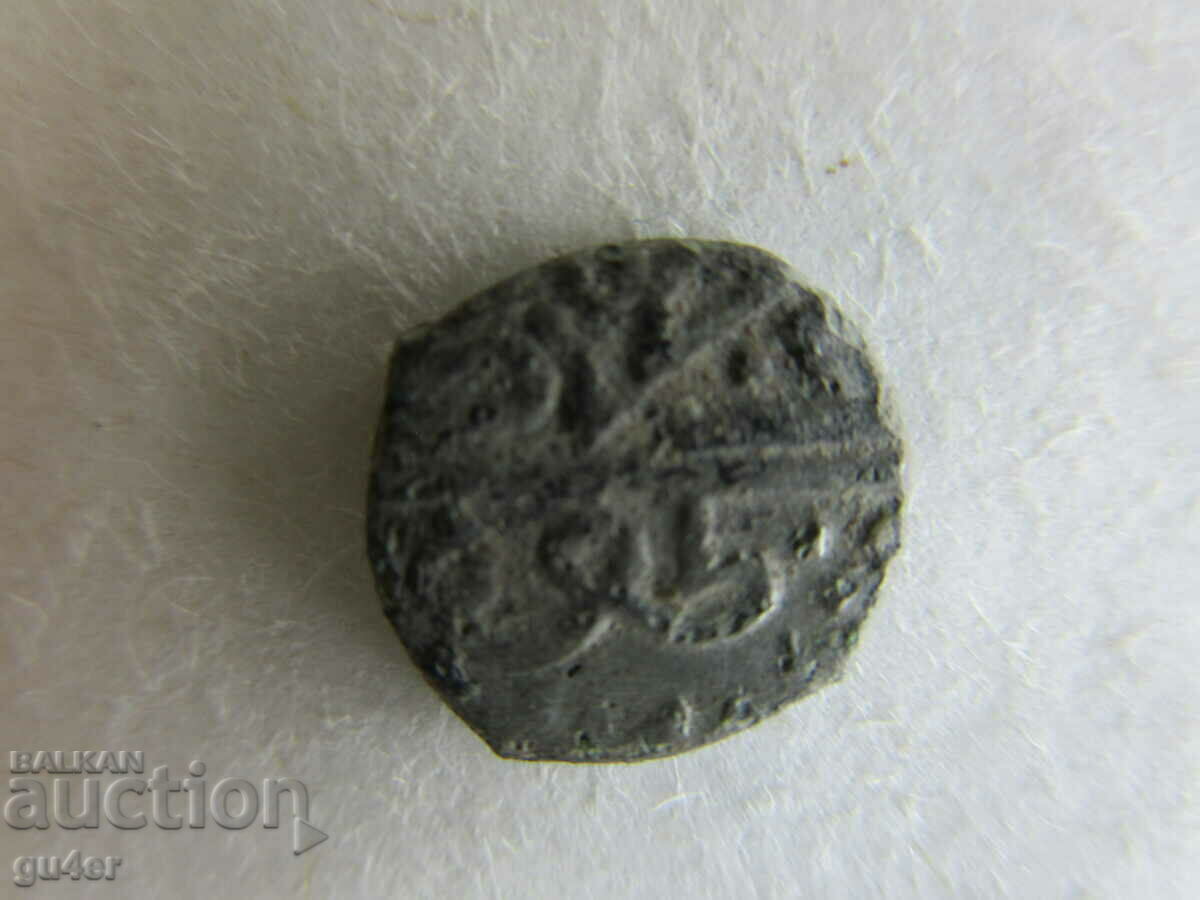 ❌❌Imperiul Otoman-Turcia-Islam Rare Coin-ORIGINAL-BZC❌❌