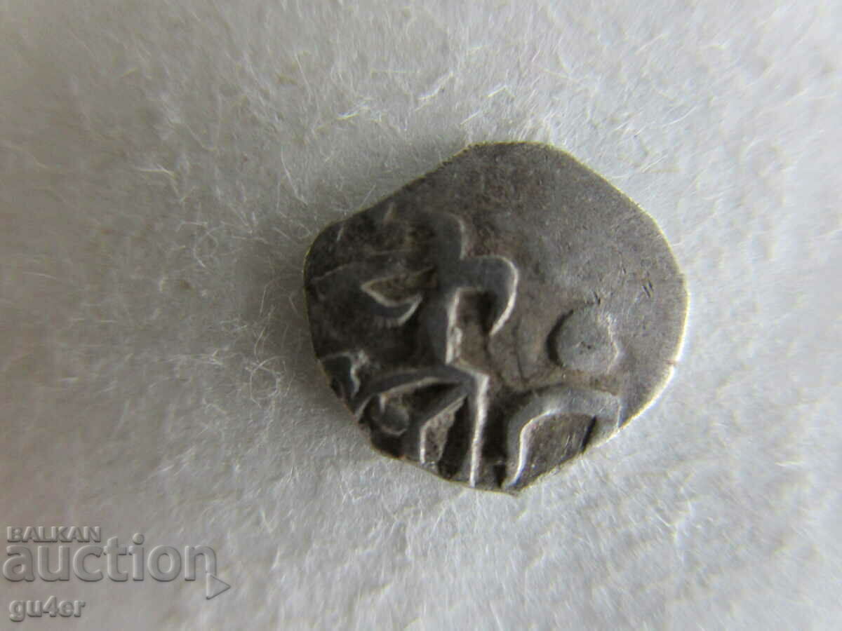 ❌❌Imperiul Otoman-Turcia-Islam Rare Coin-ORIGINAL-BZC❌❌