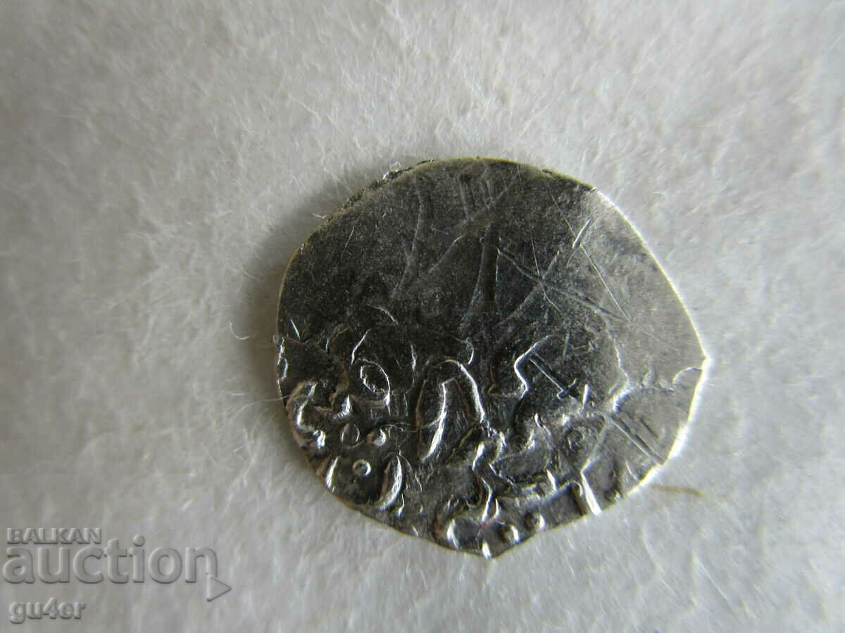 ❌❌Imperiul Otoman-Turcia-Islam Rare Coin-ORIGINAL-BZC❌❌