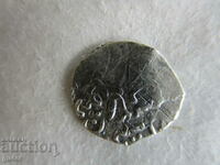 ❌❌❌❌Imperiul Otoman-Turcia-Islam Monedă rară-ORIGINAL❌❌❌❌