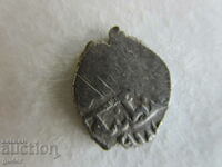 ❌❌Imperiul Otoman-Turcia-Islam Rare Coin-ORIGINAL-BZC❌❌