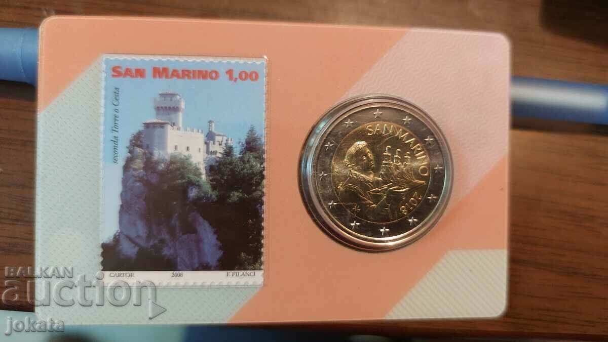 2 евро юбилейни