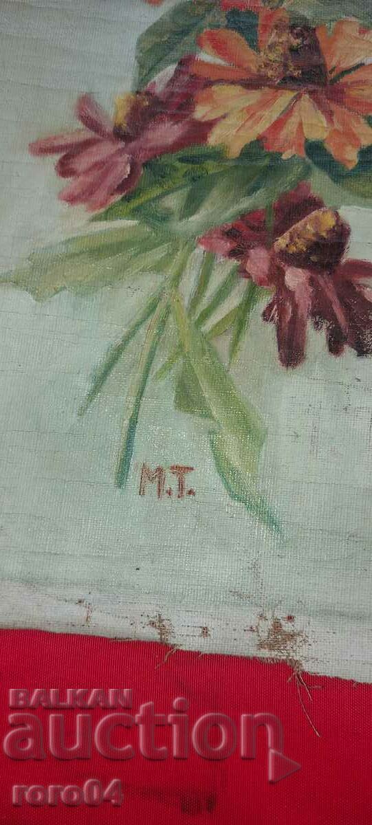 M.T. - OLD OIL with price 155.00 BGN | € 79.25 M.T. - OLD OIL with price 155.00 BGN | € 79.25