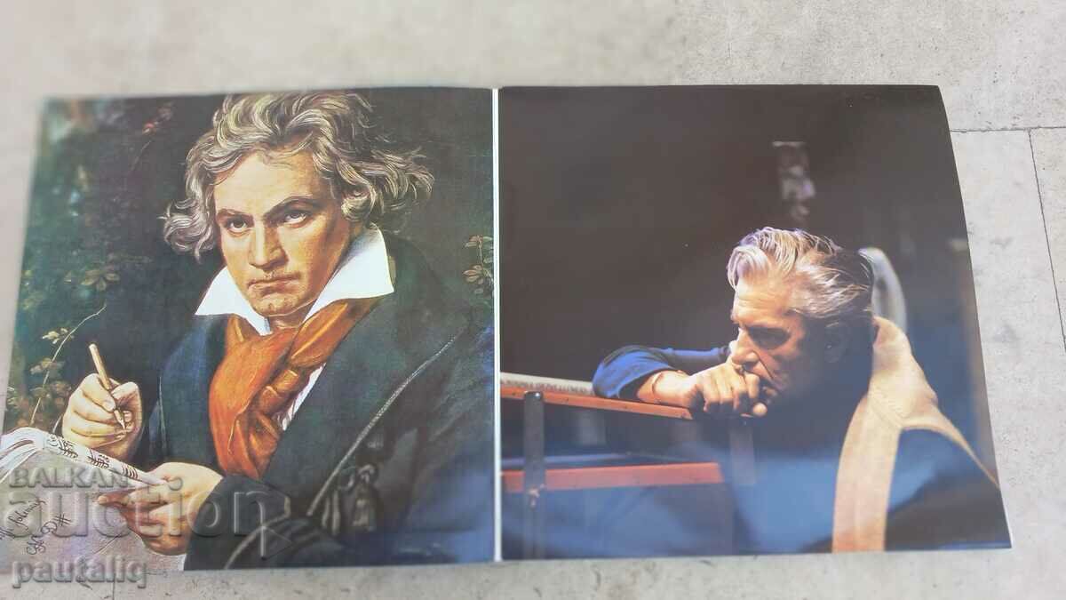 RECORD BEETHOVEN KARAIAN DOUBLE ALBUM with price 10.00 BGN | € 5.11 RECORD BEETHOVEN KARAIAN DOUBLE ALBUM with price 10.00 BGN | € 5.11