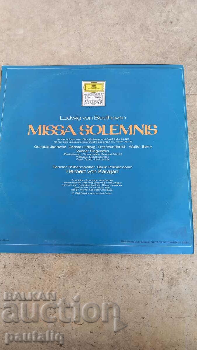 Auction RECORD BEETHOVEN KARAIAN DOUBLE ALBUM Auction RECORD BEETHOVEN KARAIAN DOUBLE ALBUM