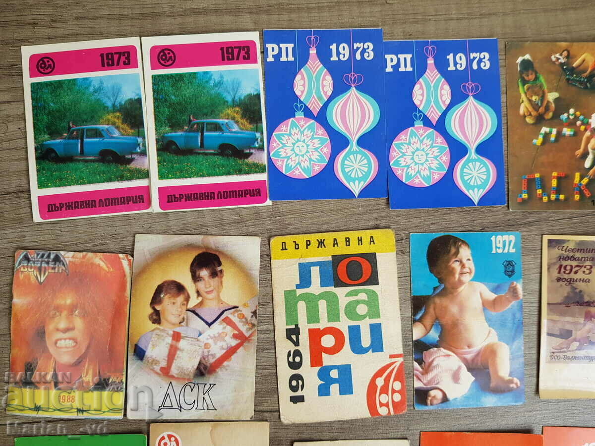 Lot of social calendars 1972-1988 year with price 15.00 BGN | € 7.67 Lot of social calendars 1972-1988 year with price 15.00 BGN | € 7.67