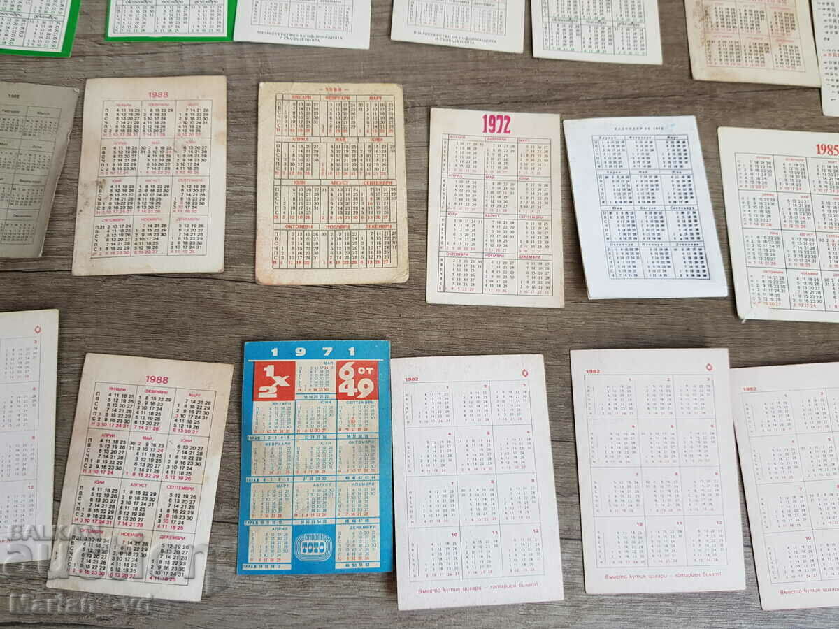 Lot of social calendars 1972-1988 year - 7 Lot of social calendars 1972-1988 year - 7