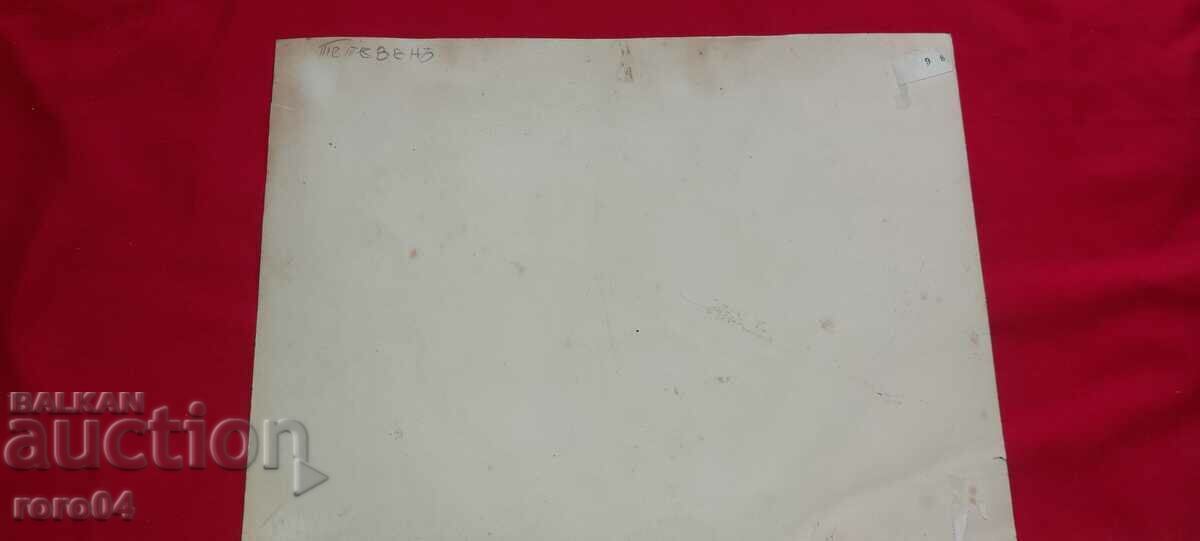 TETEVEN - OLD MASTER WATERCOLOR - 6 TETEVEN - OLD MASTER WATERCOLOR - 6