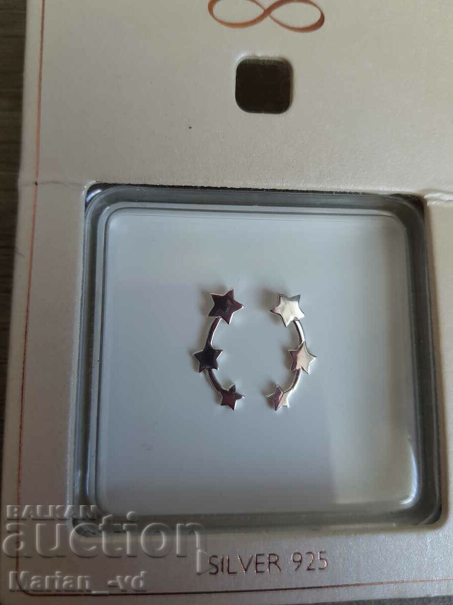 Cercei de argint cu preț 20.00 BGN | € 10.23 Cercei de argint cu preț 20.00 BGN | € 10.23