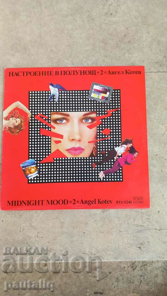 RECORD MOOD AT MIDNIGHT 2 ANGEL KOTEV