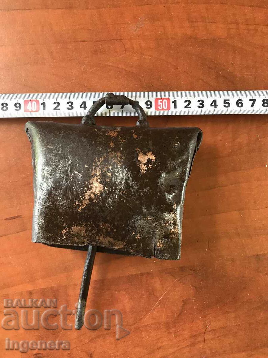 BOY CHAN THUMBELEK BELL with price 23.00 BGN | € 11.76 BOY CHAN THUMBELEK BELL with price 23.00 BGN | € 11.76