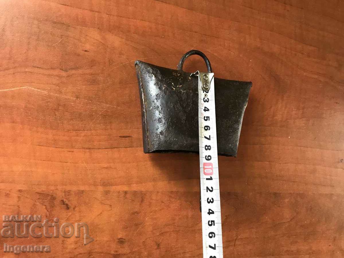 Delivery of BOY CHAN THUMBELEK BELL