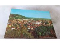 Postcard Dryanovo
