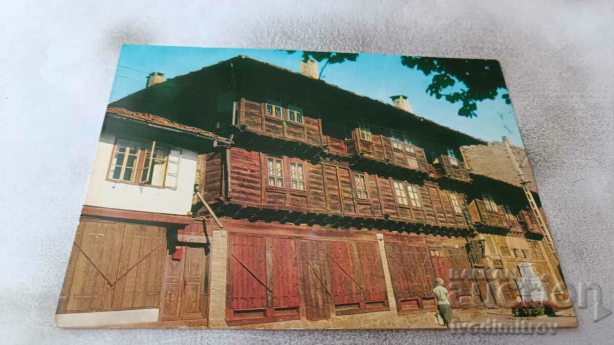 Пощенска картичка Дряново Лафчиевата къща 1976
